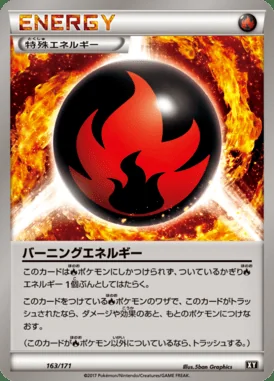 Burning Energy card image