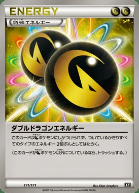 Double Dragon Energy card image
