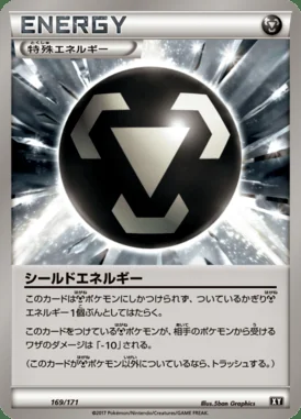 Shield Energy card image