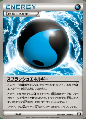 Splash Energy card image