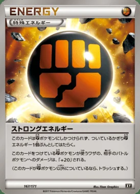 Strong Energy card image