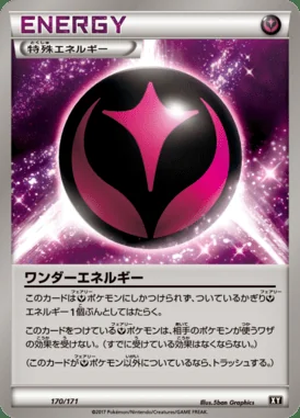 Wonder Energy card image
