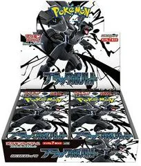 Booster Box card image
