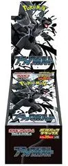 Deluxe Booster Box card image