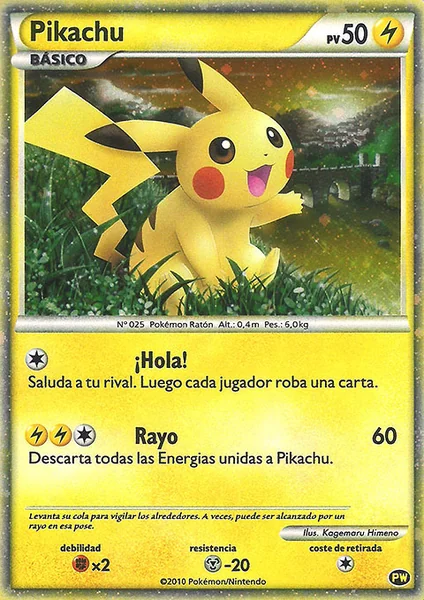 Cottonee card image