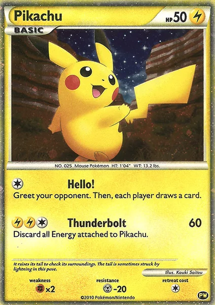 Sewaddle card image