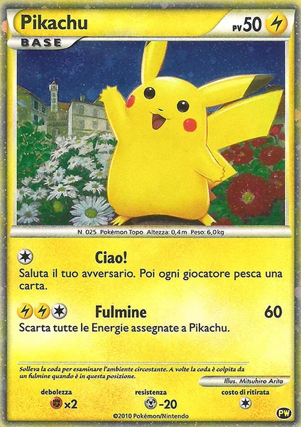 Swadloon card image