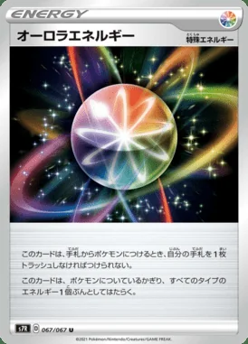 Aurora Energy card image