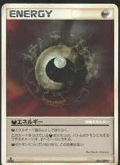 Darkness Energy card image