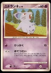 Nidoran card image