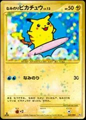 Surfing Pikachu card image