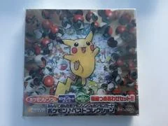 Booster Box card image