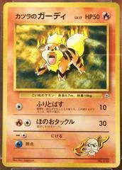Blaine's Growlithe card image
