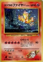 Blaine's Moltres card image