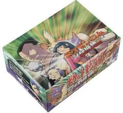 Booster Box card image