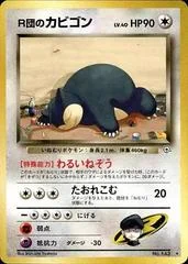 Rocket's Snorlax card image
