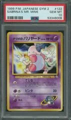Sabrina's Mr. Mime card image