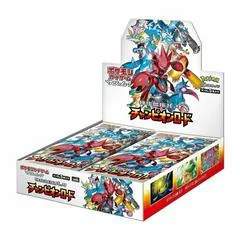 Booster Box card image