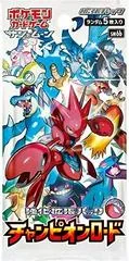 Booster Pack card image