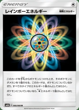 Rainbow Energy card image