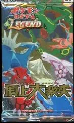 Booster Pack card image