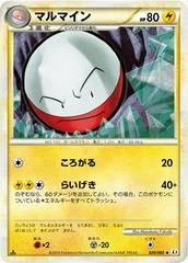Electrode card image