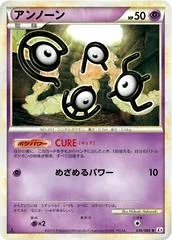 Unown card image