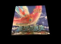 Booster Box card image