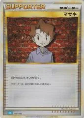 Bill card image