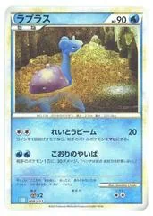Lapras card image