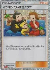 Pokemon Fan Club card image