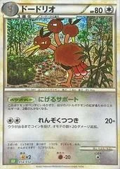 Dodrio card image