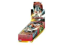 Booster Box card image