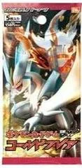Booster Pack card image