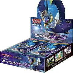 Booster Box card image