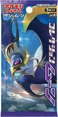 Booster Pack card image