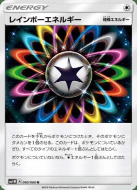 Rainbow Energy card image