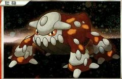 Heatran card image