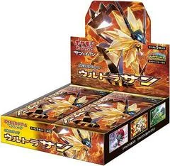 Booster Box card image