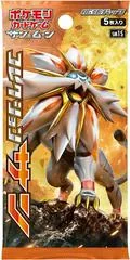 Booster Pack card image