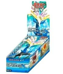 Booster Box card image