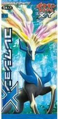 Booster Pack card image