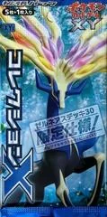 Booster Pack card image