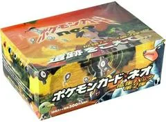 Booster Box card image