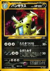 Tyranitar card image