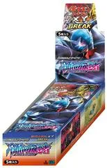 Booster Box card image