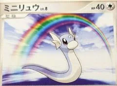 Dratini card image