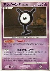 Unown Y card image