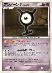 Unown Y card image
