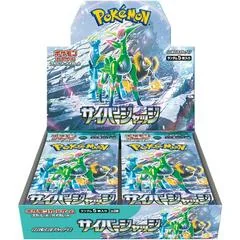 Booster Box card image